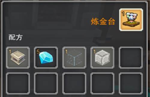 奶块vivo版本游戏截图8