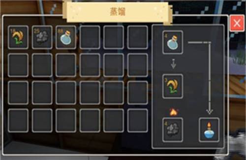 奶块vivo版本游戏截图9