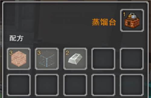 奶块vivo版本游戏截图11