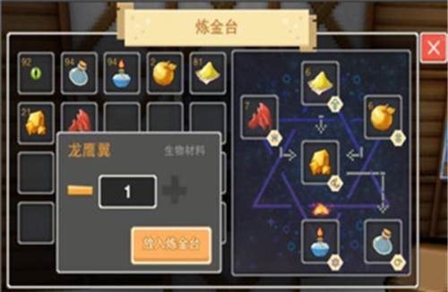 奶块vivo版本游戏截图14