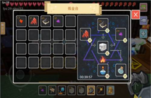 奶块vivo版本游戏截图15