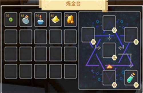 奶块vivo版本游戏截图16