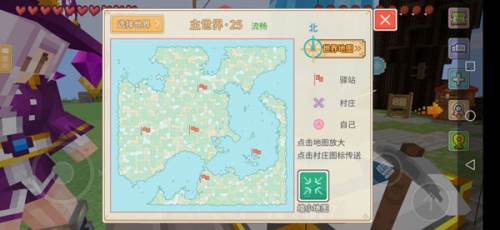 奶块vivo版本游戏截图20