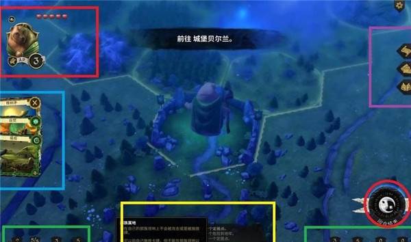 阿门罗游戏截图2