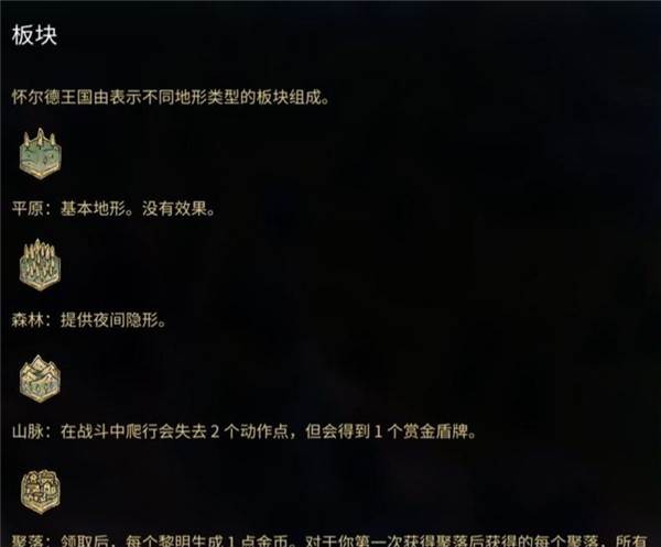 阿门罗游戏截图10