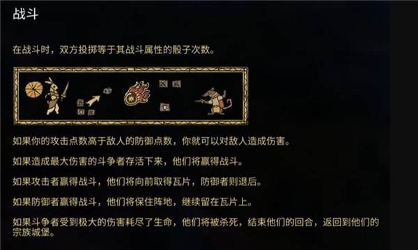 阿门罗游戏截图12