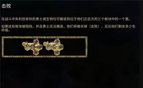 阿门罗游戏截图13