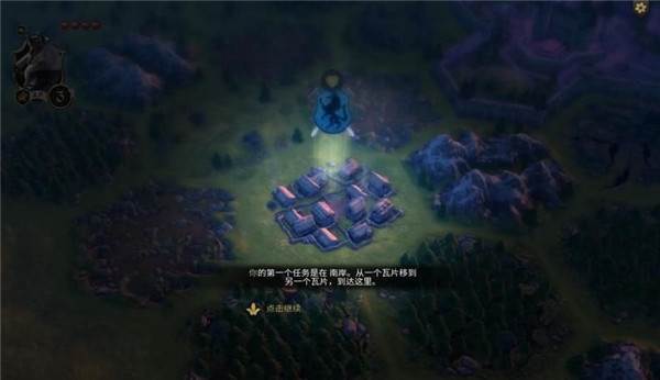 阿门罗游戏截图15