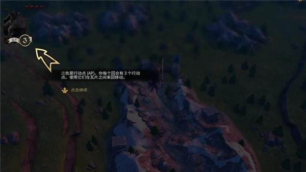阿门罗游戏截图16