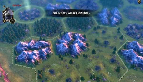 阿门罗游戏截图17