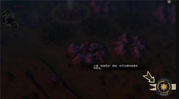 阿门罗游戏截图18