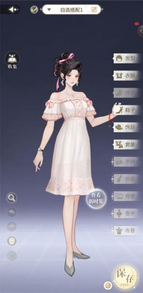 无限梦境游戏截图4
