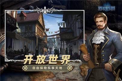 深海星辰1