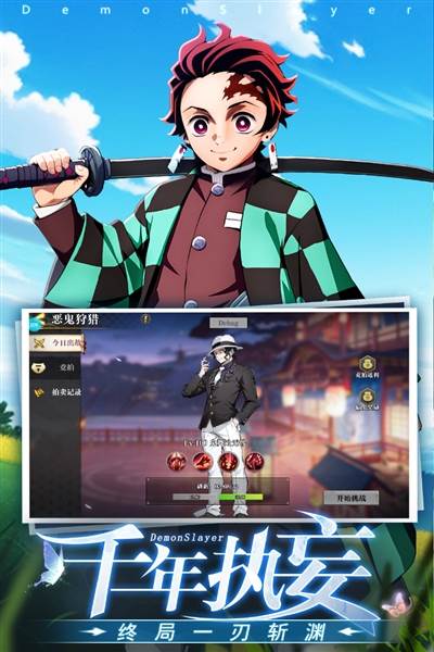 黑石启示1