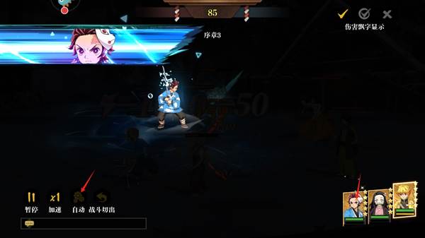 黑石启示4