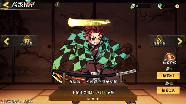 黑石启示5