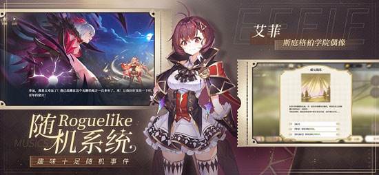 纯白和弦1