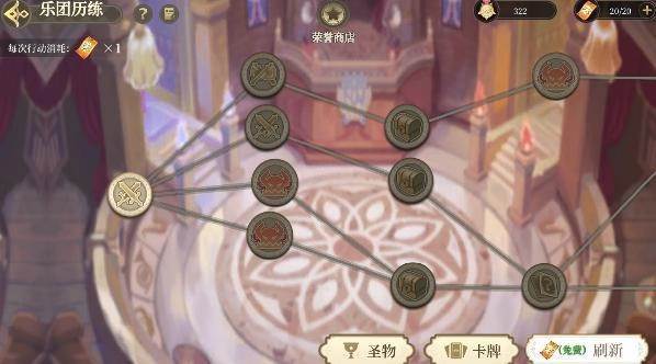 纯白和弦15