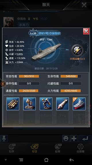 我的使命5