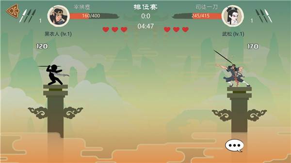 标枪王者游戏截图2