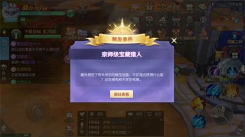 天启圣源4