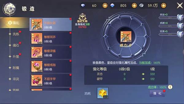 天启圣源9