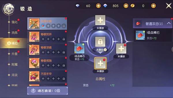 天启圣源10