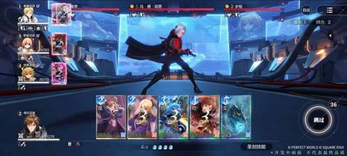 乖离性百万亚瑟王环游戏截图9