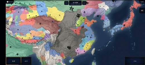 中华上下五千年2上古先秦游戏截图9