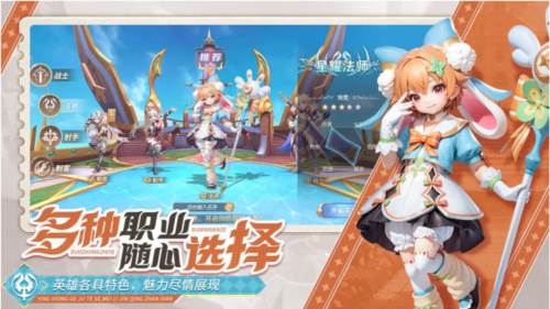 文明与众神2