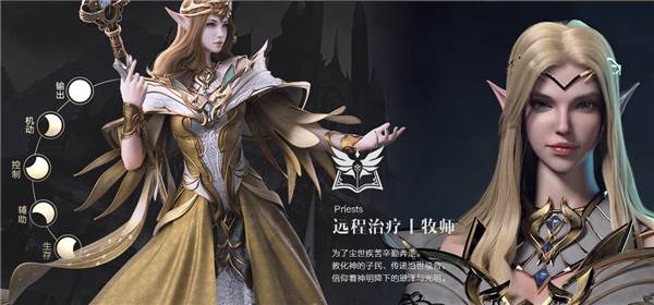 新神魔大陆华为渠道服游戏截图3