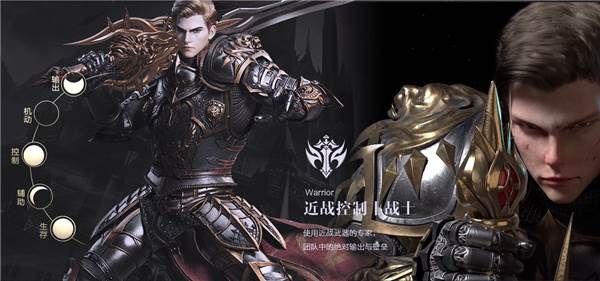 新神魔大陆华为渠道服游戏截图4