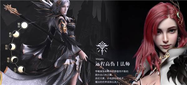 新神魔大陆华为渠道服游戏截图5
