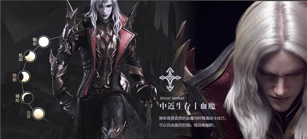 新神魔大陆华为渠道服游戏截图8