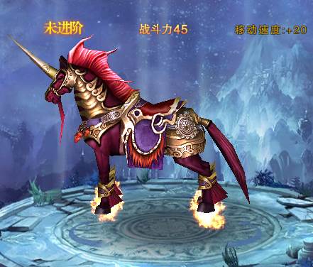 天子手游正版官方截图11
