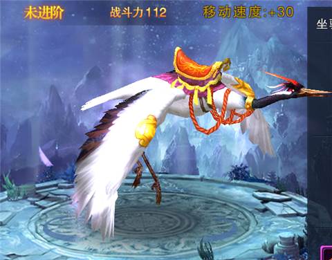 天子手游正版官方截图19