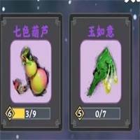 坚持到底游戏截图6