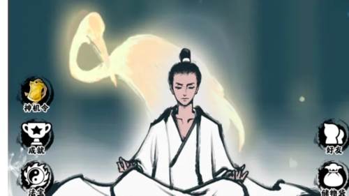 坚持到底游戏截图7