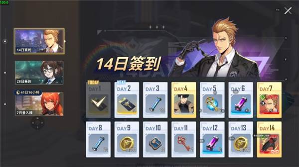 我独自升级arise安卓版游戏截图6