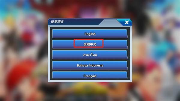 拳皇全明星游戏截图2
