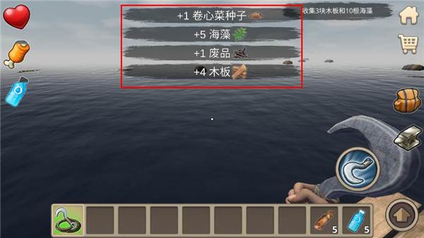 木筏求生2游戏图片12