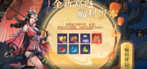 鹰击苍穹游戏截图
