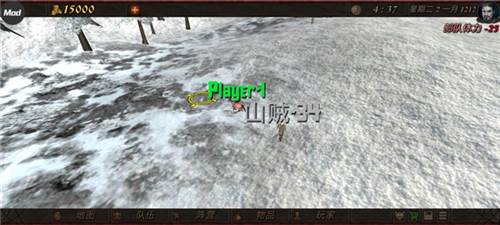 钢铁之躯2火器时代最新版游戏截图6