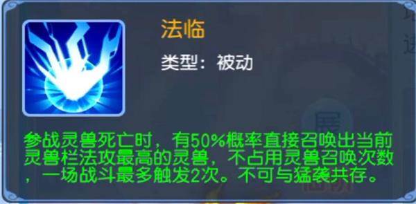 桃花源记手游无限桃心版游戏截图22