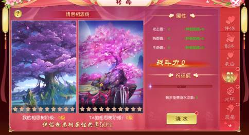 诸世王者oppo版5