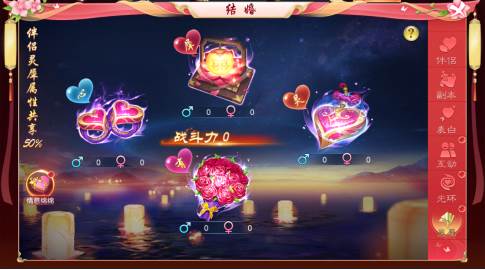 诸世王者oppo版7