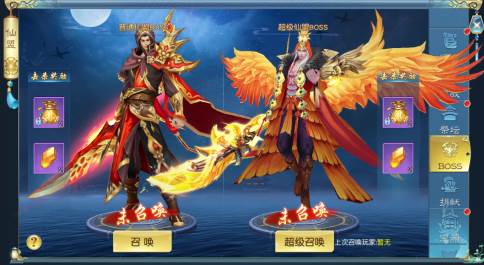 诸世王者oppo版18