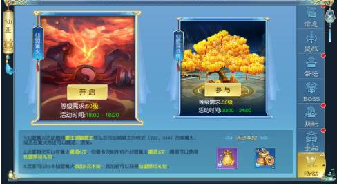 诸世王者oppo版22