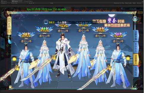 诸世王者oppo版23