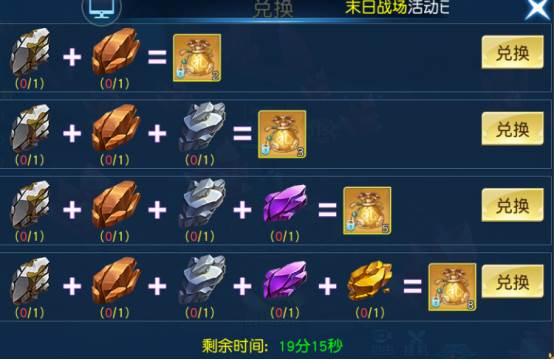 诸世王者oppo版26